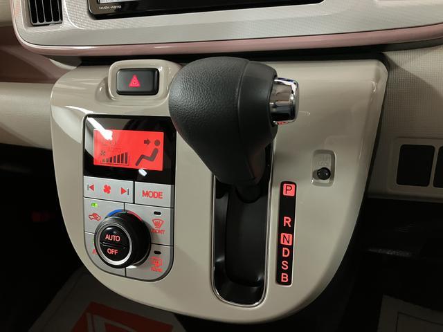 ムーヴキャンバスＧメイクアップ　ＳＡIII　ナビ／ドラレコ／ＥＴＣスマートアシストＩＩＩ／カーナビ／ドライブレコーダー／ＥＴＣ車載器／バックカメラ／両側電動スライドドア／ＬＥＤヘッドライト／キーフリーシステム／オートハイビーム／走行３．７万キロ／ＬＥＤフォグランプ／（大阪府）の中古車