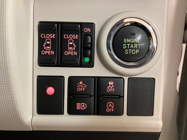 ムーヴキャンバスＧメイクアップ　ＳＡIII　ナビ／ドラレコ／ＥＴＣスマートアシストＩＩＩ／カーナビ／ドライブレコーダー／ＥＴＣ車載器／バックカメラ／両側電動スライドドア／ＬＥＤヘッドライト／キーフリーシステム／オートハイビーム／走行３．７万キロ／ＬＥＤフォグランプ／（大阪府）の中古車