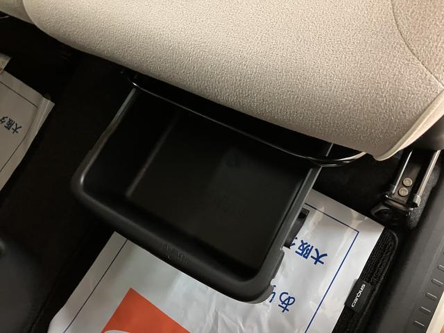 ムーヴキャンバスＧメイクアップ　ＳＡIII　ナビ／ドラレコ／ＥＴＣスマートアシストＩＩＩ／カーナビ／ドライブレコーダー／ＥＴＣ車載器／バックカメラ／両側電動スライドドア／ＬＥＤヘッドライト／キーフリーシステム／オートハイビーム／走行３．７万キロ／ＬＥＤフォグランプ／（大阪府）の中古車