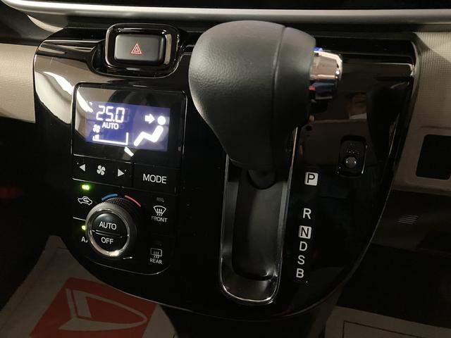 ムーヴキャンバスＧブラックインテリアリミテッド　ＳＡIII　ナビ　ドラレコスマートアシストＩＩＩ　両側電動スライドドア　フルセグナビ　パノラマモニター　前後ドラレコ　ＥＴＣ車載器　キーフリーシステム　プッシュボタンスタート　オートエアコン　ＬＥＤヘッドライト（大阪府）の中古車