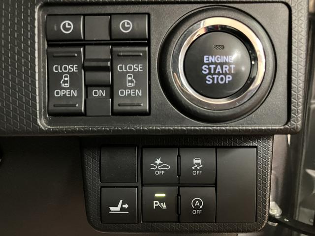 タントカスタムＲＳセレクション　カーナビ／前後ドラレコ／ＥＴＣ車検受け渡し／クルーズコントロール／カーナビ／Ｂｌｕｅｔｏｏｔｈ／フルセグＴＶ／前後ドラレコ／ＥＴＣ／バックカメラ／スマートアシスト／両側パワースライドドア／ＬＥＤヘッドライト／キーフリーシステム／（大阪府）の中古車