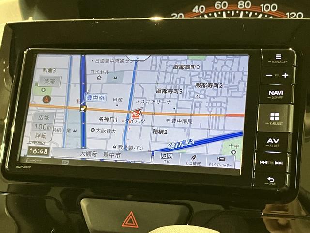 タントＸ　ＳＡIII／ナビ／バックカメラ／片側電スラ／ドラレコ／１年間走行距離無制限保証／走行１．７万キロ／ナビ／ＢＬＵＥＴＯＯＴＨ／ＵＳＢ／バックカメラ／ドライブレコーダー／片側電動スライドドア／ＥＴＣ／スマートキー／オートライト／運転席シートヒーター／（大阪府）の中古車