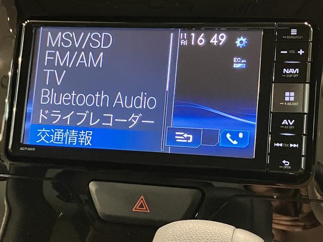タントＸ　ＳＡIII／ナビ／バックカメラ／片側電スラ／ドラレコ／１年間走行距離無制限保証／走行１．７万キロ／ナビ／ＢＬＵＥＴＯＯＴＨ／ＵＳＢ／バックカメラ／ドライブレコーダー／片側電動スライドドア／ＥＴＣ／スマートキー／オートライト／運転席シートヒーター／（大阪府）の中古車
