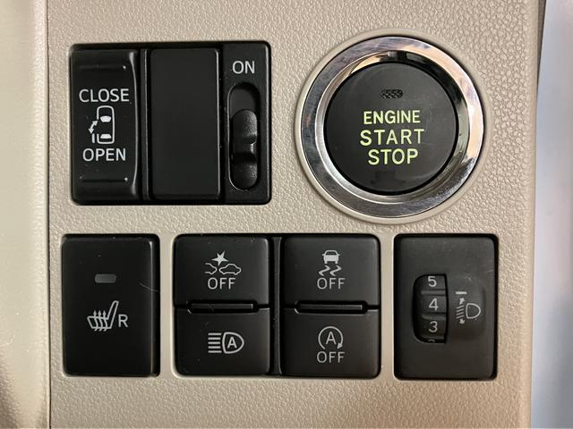 タントＸ　ＳＡIII／ナビ／バックカメラ／片側電スラ／ドラレコ／１年間走行距離無制限保証／走行１．７万キロ／ナビ／ＢＬＵＥＴＯＯＴＨ／ＵＳＢ／バックカメラ／ドライブレコーダー／片側電動スライドドア／ＥＴＣ／スマートキー／オートライト／運転席シートヒーター／（大阪府）の中古車