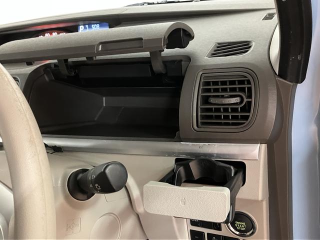 タントＸ　ＳＡIII／ナビ／バックカメラ／片側電スラ／ドラレコ／１年間走行距離無制限保証／走行１．７万キロ／ナビ／ＢＬＵＥＴＯＯＴＨ／ＵＳＢ／バックカメラ／ドライブレコーダー／片側電動スライドドア／ＥＴＣ／スマートキー／オートライト／運転席シートヒーター／（大阪府）の中古車