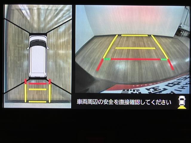 タントＸ／９インチナビ／パノラマカメラ／前後ドラレコ／両側電スラ／走行２．６万キロ／９インチナビ／ＢＬＵＥＴＯＯＴＨ／ＵＳＢ／ＨＤＭＩ／パノラマカメラ／バックカメラ／前後ドラレコ／両側電動スライドドア／ＥＴＣ／スマートキー／コーナーセンサー／ＬＥＤヘッドライト／（大阪府）の中古車