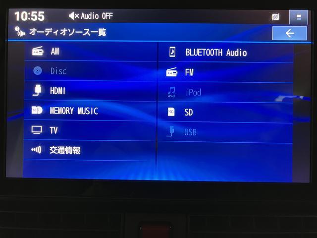 タントＸ／９インチナビ／パノラマカメラ／前後ドラレコ／両側電スラ／走行２．６万キロ／９インチナビ／ＢＬＵＥＴＯＯＴＨ／ＵＳＢ／ＨＤＭＩ／パノラマカメラ／バックカメラ／前後ドラレコ／両側電動スライドドア／ＥＴＣ／スマートキー／コーナーセンサー／ＬＥＤヘッドライト／（大阪府）の中古車