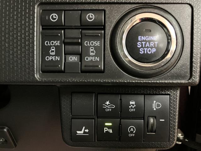 タントＸ／９インチナビ／パノラマカメラ／前後ドラレコ／両側電スラ／走行２．６万キロ／９インチナビ／ＢＬＵＥＴＯＯＴＨ／ＵＳＢ／ＨＤＭＩ／パノラマカメラ／バックカメラ／前後ドラレコ／両側電動スライドドア／ＥＴＣ／スマートキー／コーナーセンサー／ＬＥＤヘッドライト／（大阪府）の中古車