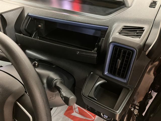 タントＸ／９インチナビ／パノラマカメラ／前後ドラレコ／両側電スラ／走行２．６万キロ／９インチナビ／ＢＬＵＥＴＯＯＴＨ／ＵＳＢ／ＨＤＭＩ／パノラマカメラ／バックカメラ／前後ドラレコ／両側電動スライドドア／ＥＴＣ／スマートキー／コーナーセンサー／ＬＥＤヘッドライト／（大阪府）の中古車