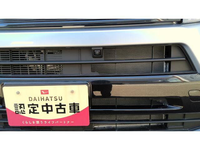 ムーヴカスタムＲＳハイパーリミテッドＳＡIII／ナビ／走行０．３万１年間走行距離無制限保証／ターボ車／０．３万キロ／ナビ／ＢＬＵＥＴＯＯＴＨ／ＵＳＢ／パノラマカメラ／バックカメラ／前後ドラレコ／運転席シートヒーター／ＥＴＣ／スマートキー／ＬＥＤヘッドライト／（大阪府）の中古車