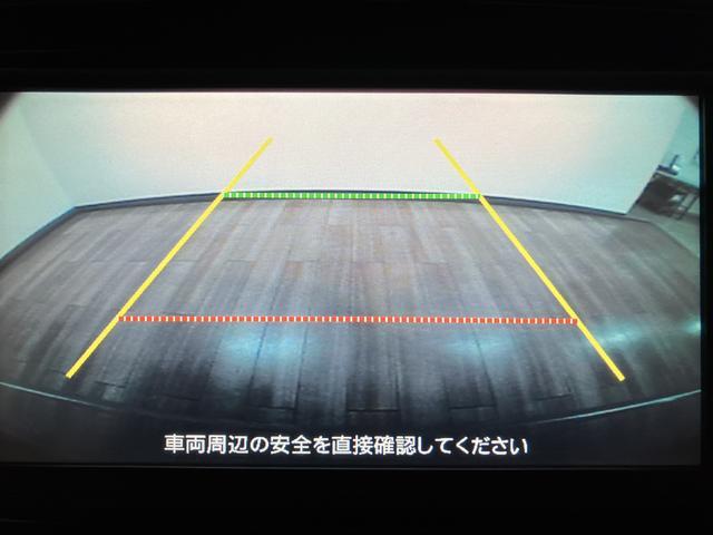 ムーヴカスタムＸリミテッドＳＡ／ナビ／バックカメラ／１年保証／１年間走行距離無制限保証／走行４．６万キロ／ナビ／フルセグＴＶ／ＵＳＢ／バックカメラ／プッシュスタートボタン／スマートキー／オートエアコン／ＬＥＤヘッドライト／オートライト／衝突回避軽減ブレーキ／（大阪府）の中古車