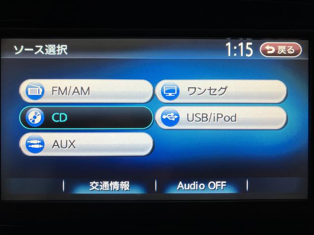 ムーヴカスタムＸリミテッドＳＡ／ナビ／バックカメラ／１年保証／１年間走行距離無制限保証／走行４．６万キロ／ナビ／フルセグＴＶ／ＵＳＢ／バックカメラ／プッシュスタートボタン／スマートキー／オートエアコン／ＬＥＤヘッドライト／オートライト／衝突回避軽減ブレーキ／（大阪府）の中古車