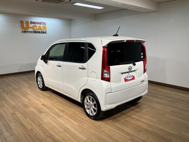 ムーヴＸリミテッドＳＡIII／ＣＤオーディオ／１年間距離無制限保証１年間走行距離無制限保証／走行３．５万キロ／ＣＤオーディオ／バックカメラ／運転席シートヒーター／オートエアコン／電動格納式ドアミラー／スマートキー／プッシュスタートボタン／１４インチアルミホイール／（大阪府）の中古車