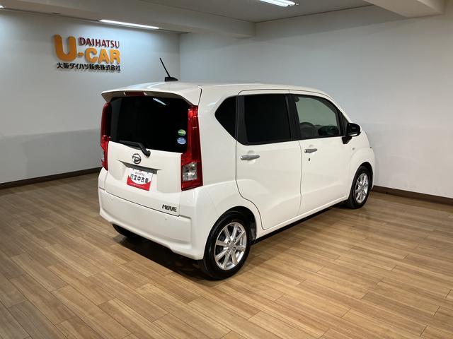 ムーヴＸリミテッドＳＡIII／ＣＤオーディオ／１年間距離無制限保証１年間走行距離無制限保証／走行３．５万キロ／ＣＤオーディオ／バックカメラ／運転席シートヒーター／オートエアコン／電動格納式ドアミラー／スマートキー／プッシュスタートボタン／１４インチアルミホイール／（大阪府）の中古車