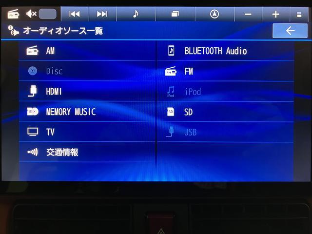 タントファンクロス／１０インチナビ／パノラマカメラ／前後ドラレコ／１年間走行距離無制限保証／１０インチナビ／ＢＬＵＥＴＯＯＴＨ／ＨＤＭＩ／パノラマカメラ／バックカメラ／前後ドラレコ／ＥＴＣ／両側電動スライドドア／スマートキー／前席シートヒーター／走行４．６万キロ／（大阪府）の中古車