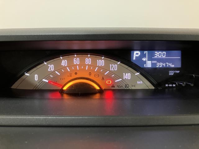 ムーヴキャンバスＸメイクアップリミテッドＳＡIII／ナビ／パノラマ／ＥＴＣナビ／ＢＬＵＥＴＯＯＴＨ／ＵＳＢ／パノラマカメラ／Ｂカメラ／１４インチミニライトアルミホイール／ＥＴＣ／両側電動スライドドア／スマートキー／ＬＥＤヘッドライト／ＬＥＤフォグランプ／（大阪府）の中古車