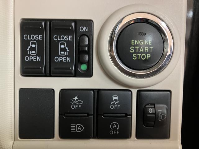 ムーヴキャンバスＸメイクアップリミテッドＳＡIII／ナビ／パノラマ／ＥＴＣナビ／ＢＬＵＥＴＯＯＴＨ／ＵＳＢ／パノラマカメラ／Ｂカメラ／１４インチミニライトアルミホイール／ＥＴＣ／両側電動スライドドア／スマートキー／ＬＥＤヘッドライト／ＬＥＤフォグランプ／（大阪府）の中古車