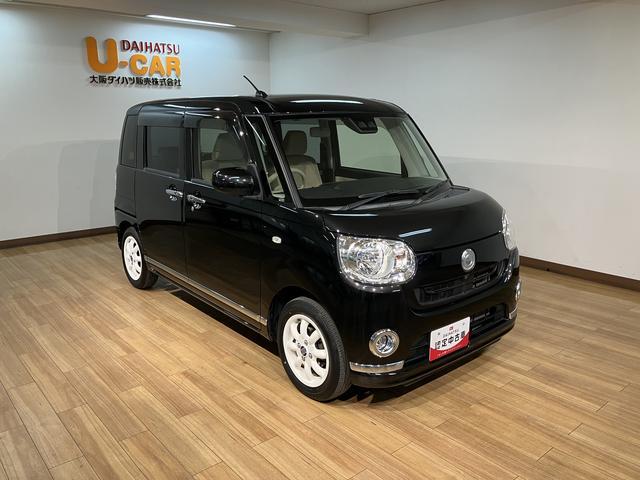 ムーヴキャンバスＸメイクアップリミテッドＳＡIII／ナビ／パノラマ／ＥＴＣナビ／ＢＬＵＥＴＯＯＴＨ／ＵＳＢ／パノラマカメラ／Ｂカメラ／１４インチミニライトアルミホイール／ＥＴＣ／両側電動スライドドア／スマートキー／ＬＥＤヘッドライト／ＬＥＤフォグランプ／（大阪府）の中古車