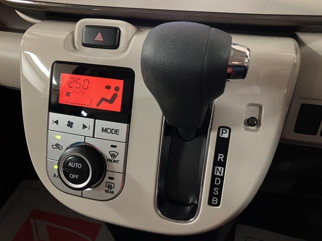 ムーヴキャンバスＸメイクアップリミテッドＳＡIII／ナビ／パノラマ／ＥＴＣナビ／ＢＬＵＥＴＯＯＴＨ／ＵＳＢ／パノラマカメラ／Ｂカメラ／１４インチミニライトアルミホイール／ＥＴＣ／両側電動スライドドア／スマートキー／ＬＥＤヘッドライト／ＬＥＤフォグランプ／（大阪府）の中古車