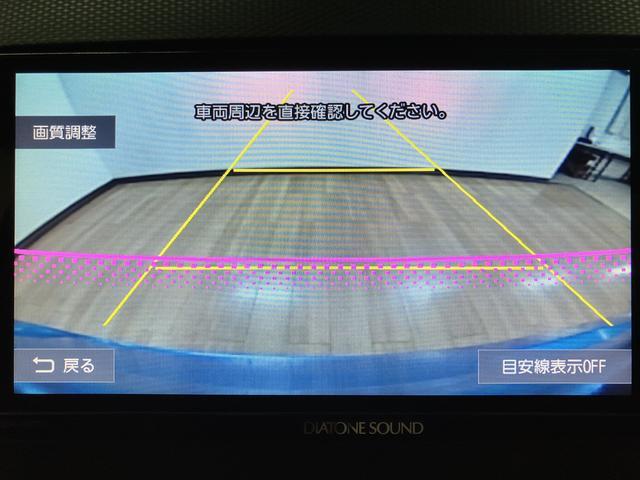 ミライースＧ　ＳＡIII／ナビ／バックカメラ／ＥＴＣ／ドラレコ／１年間走行距離無制限保証／ナビ／ＢＬＵＥＴＯＯＴＨ／フルセグＴＶ／バックカメラ／ドライブレコーダー／ＥＴＣ／前席シートヒーター／スマートキー／ＬＥＤヘッドライト／走行３．９万キロ／車検整備付き／（大阪府）の中古車