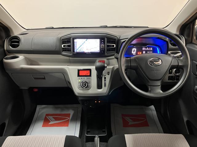 ミライースＧ　ＳＡIII／ナビ／バックカメラ／ＥＴＣ／ドラレコ／１年間走行距離無制限保証／ナビ／ＢＬＵＥＴＯＯＴＨ／フルセグＴＶ／バックカメラ／ドライブレコーダー／ＥＴＣ／前席シートヒーター／スマートキー／ＬＥＤヘッドライト／走行３．９万キロ／車検整備付き／（大阪府）の中古車