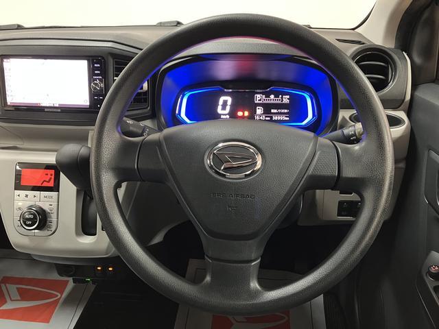 ミライースＧ　ＳＡIII／ナビ／バックカメラ／ＥＴＣ／ドラレコ／１年間走行距離無制限保証／ナビ／ＢＬＵＥＴＯＯＴＨ／フルセグＴＶ／バックカメラ／ドライブレコーダー／ＥＴＣ／前席シートヒーター／スマートキー／ＬＥＤヘッドライト／走行３．９万キロ／車検整備付き／（大阪府）の中古車