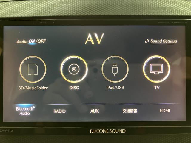 ミライースＧ　ＳＡIII／ナビ／バックカメラ／ＥＴＣ／ドラレコ／１年間走行距離無制限保証／ナビ／ＢＬＵＥＴＯＯＴＨ／フルセグＴＶ／バックカメラ／ドライブレコーダー／ＥＴＣ／前席シートヒーター／スマートキー／ＬＥＤヘッドライト／走行３．９万キロ／車検整備付き／（大阪府）の中古車