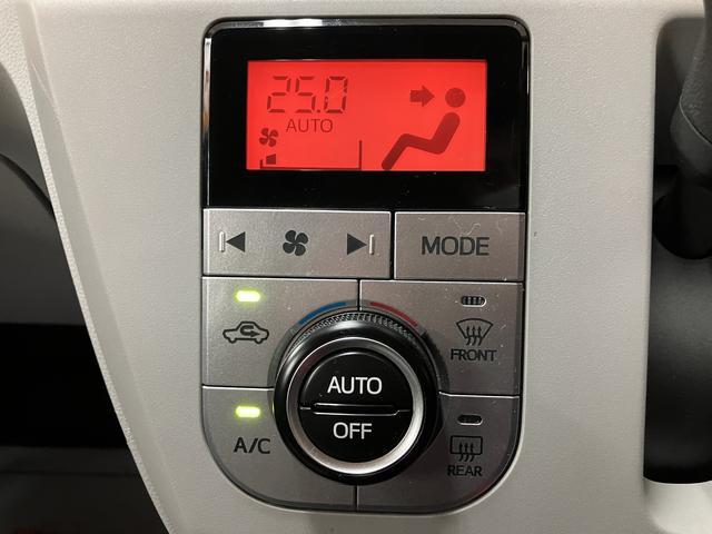 ミライースＧ　ＳＡIII／ナビ／バックカメラ／ＥＴＣ／ドラレコ／１年間走行距離無制限保証／ナビ／ＢＬＵＥＴＯＯＴＨ／フルセグＴＶ／バックカメラ／ドライブレコーダー／ＥＴＣ／前席シートヒーター／スマートキー／ＬＥＤヘッドライト／走行３．９万キロ／車検整備付き／（大阪府）の中古車