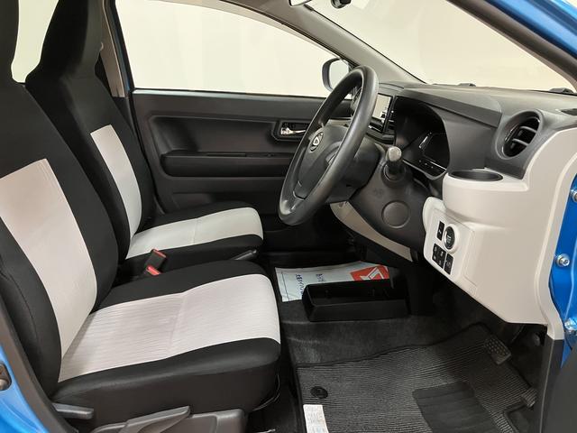 ミライースＧ　ＳＡIII／ナビ／バックカメラ／ＥＴＣ／ドラレコ／１年間走行距離無制限保証／ナビ／ＢＬＵＥＴＯＯＴＨ／フルセグＴＶ／バックカメラ／ドライブレコーダー／ＥＴＣ／前席シートヒーター／スマートキー／ＬＥＤヘッドライト／走行３．９万キロ／車検整備付き／（大阪府）の中古車