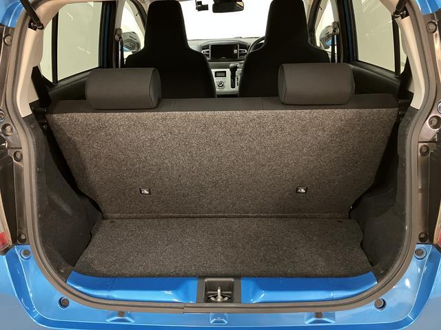 ミライースＧ　ＳＡIII／ナビ／バックカメラ／ＥＴＣ／ドラレコ／１年間走行距離無制限保証／ナビ／ＢＬＵＥＴＯＯＴＨ／フルセグＴＶ／バックカメラ／ドライブレコーダー／ＥＴＣ／前席シートヒーター／スマートキー／ＬＥＤヘッドライト／走行３．９万キロ／車検整備付き／（大阪府）の中古車