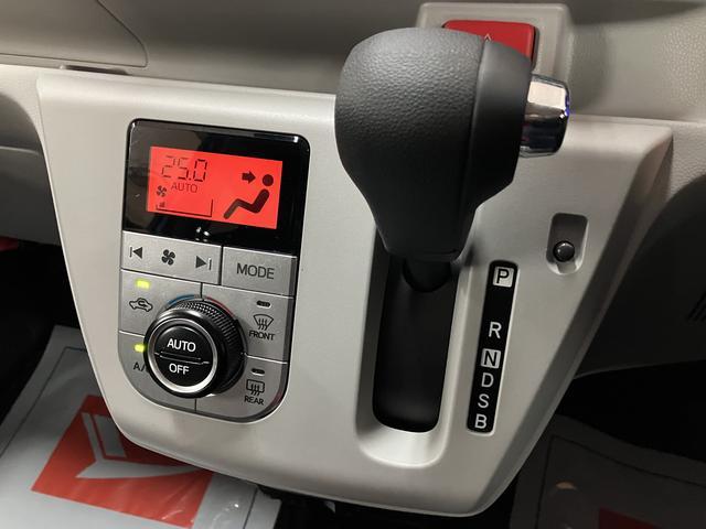 ミライースＧ　ＳＡIII／ナビ／バックカメラ／ＥＴＣ／ドラレコ／１年間走行距離無制限保証／ナビ／ＢＬＵＥＴＯＯＴＨ／フルセグＴＶ／バックカメラ／ドライブレコーダー／ＥＴＣ／前席シートヒーター／スマートキー／ＬＥＤヘッドライト／走行３．９万キロ／車検整備付き／（大阪府）の中古車