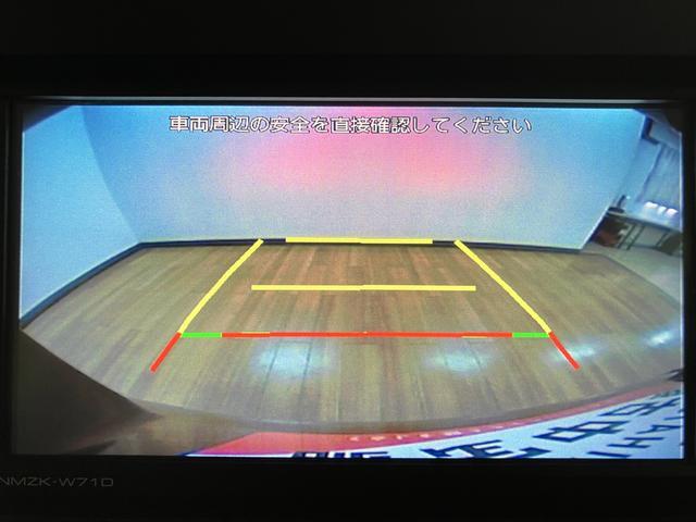 タントＸセレクション／ナビ／バックカメラ／ＥＴＣ／片側電動スライド走行５．４万キロ／ナビ／ＢＬＵＥＴＯＯＴＨ／ＵＳＢ／Ｂカメラ／ドライブレコーダー／ＥＴＣ／片側電動スライドドア／前席シートヒーター／コーナーセンサー／オートハイビーム／オートライト／ＬＥＤヘッドライト（大阪府）の中古車