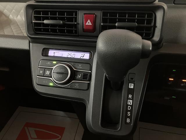 タントＸセレクション／ナビ／バックカメラ／ＥＴＣ／片側電動スライド走行５．４万キロ／ナビ／ＢＬＵＥＴＯＯＴＨ／ＵＳＢ／Ｂカメラ／ドライブレコーダー／ＥＴＣ／片側電動スライドドア／前席シートヒーター／コーナーセンサー／オートハイビーム／オートライト／ＬＥＤヘッドライト（大阪府）の中古車