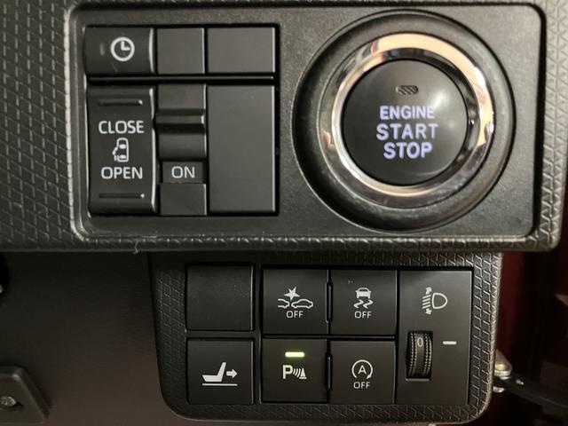 タントＸセレクション／ナビ／バックカメラ／ＥＴＣ／片側電動スライド走行５．４万キロ／ナビ／ＢＬＵＥＴＯＯＴＨ／ＵＳＢ／Ｂカメラ／ドライブレコーダー／ＥＴＣ／片側電動スライドドア／前席シートヒーター／コーナーセンサー／オートハイビーム／オートライト／ＬＥＤヘッドライト（大阪府）の中古車