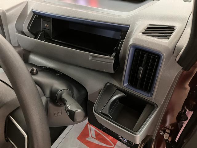タントＸセレクション／ナビ／バックカメラ／ＥＴＣ／片側電動スライド走行５．４万キロ／ナビ／ＢＬＵＥＴＯＯＴＨ／ＵＳＢ／Ｂカメラ／ドライブレコーダー／ＥＴＣ／片側電動スライドドア／前席シートヒーター／コーナーセンサー／オートハイビーム／オートライト／ＬＥＤヘッドライト（大阪府）の中古車