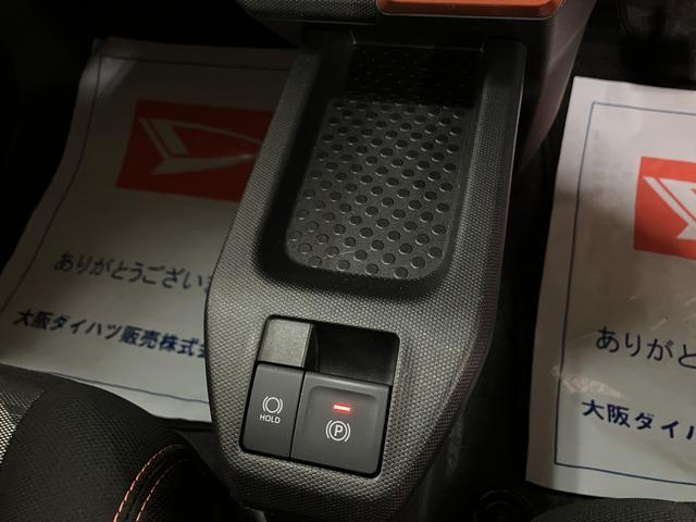 タフトＧ／９インチディスプレイオーディオ／前後ドラレコ／ＥＴＣ／走行４．４万キロ／９インチディスプレイオーディオ／ＢＬＵＥＴＯＯＴＨ／バックカメラ／前後ドラレコ／ＥＴＣ／電動パーキングブレーキ／スマートキー／コーナーセンサー／サイドエアバッグ／前席シートヒーター／（大阪府）の中古車