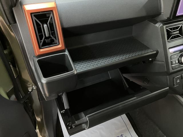 タフトＧ／９インチディスプレイオーディオ／前後ドラレコ／ＥＴＣ／走行４．４万キロ／９インチディスプレイオーディオ／ＢＬＵＥＴＯＯＴＨ／バックカメラ／前後ドラレコ／ＥＴＣ／電動パーキングブレーキ／スマートキー／コーナーセンサー／サイドエアバッグ／前席シートヒーター／（大阪府）の中古車
