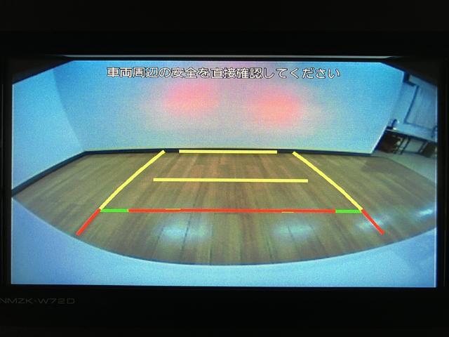 ムーヴキャンバスストライプスＧターボ／ナビ／前後ドラレコ／Ｂカメラ／ＥＴＣ／走行２．５万キロ／ナビ／ＢＬＵＥＴＯＯＴＨ／ＵＳＢ／前後ドラレコ／ＥＴＣ／バックカメラ／クルーズコントロール／両側電動スライドドア／電動パーキングブレーキ／スマートキー／ルーフキャリア／ターボ車（大阪府）の中古車