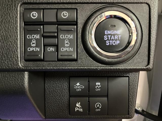 ムーヴキャンバスストライプスＧターボ／ナビ／前後ドラレコ／Ｂカメラ／ＥＴＣ／走行２．５万キロ／ナビ／ＢＬＵＥＴＯＯＴＨ／ＵＳＢ／前後ドラレコ／ＥＴＣ／バックカメラ／クルーズコントロール／両側電動スライドドア／電動パーキングブレーキ／スマートキー／ルーフキャリア／ターボ車（大阪府）の中古車