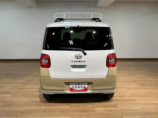 ムーヴキャンバスストライプスＧターボ／ナビ／前後ドラレコ／Ｂカメラ／ＥＴＣ／走行２．５万キロ／ナビ／ＢＬＵＥＴＯＯＴＨ／ＵＳＢ／前後ドラレコ／ＥＴＣ／バックカメラ／クルーズコントロール／両側電動スライドドア／電動パーキングブレーキ／スマートキー／ルーフキャリア／ターボ車（大阪府）の中古車