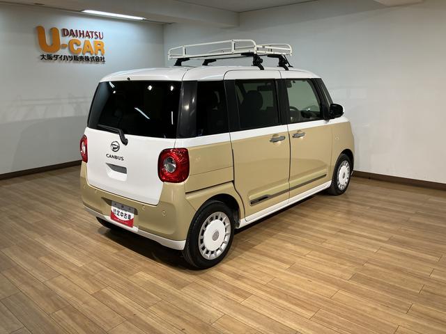 ムーヴキャンバスストライプスＧターボ／ナビ／前後ドラレコ／Ｂカメラ／ＥＴＣ／走行２．５万キロ／ナビ／ＢＬＵＥＴＯＯＴＨ／ＵＳＢ／前後ドラレコ／ＥＴＣ／バックカメラ／クルーズコントロール／両側電動スライドドア／電動パーキングブレーキ／スマートキー／ルーフキャリア／ターボ車（大阪府）の中古車