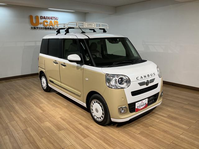 ムーヴキャンバスストライプスＧターボ／ナビ／前後ドラレコ／Ｂカメラ／ＥＴＣ／走行２．５万キロ／ナビ／ＢＬＵＥＴＯＯＴＨ／ＵＳＢ／前後ドラレコ／ＥＴＣ／バックカメラ／クルーズコントロール／両側電動スライドドア／電動パーキングブレーキ／スマートキー／ルーフキャリア／ターボ車（大阪府）の中古車