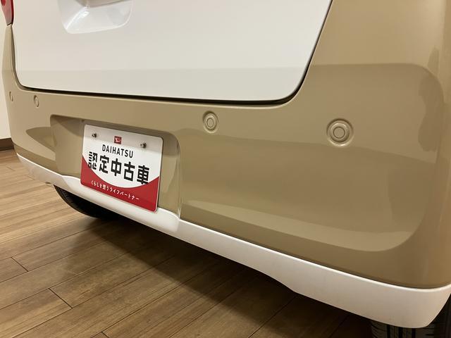 ムーヴキャンバスストライプスＧターボ／ナビ／前後ドラレコ／Ｂカメラ／ＥＴＣ／走行２．５万キロ／ナビ／ＢＬＵＥＴＯＯＴＨ／ＵＳＢ／前後ドラレコ／ＥＴＣ／バックカメラ／クルーズコントロール／両側電動スライドドア／電動パーキングブレーキ／スマートキー／ルーフキャリア／ターボ車（大阪府）の中古車