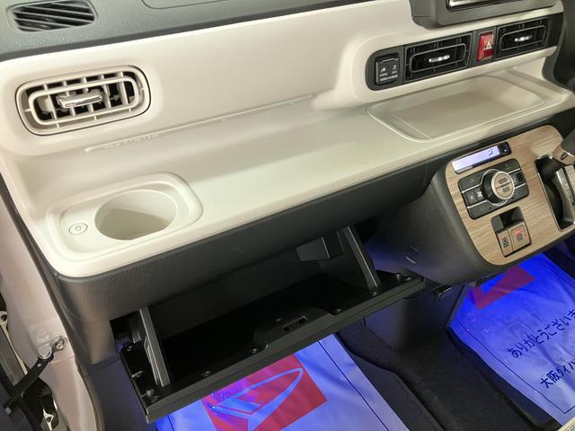 ムーヴキャンバスストライプスＧターボ／ナビ／前後ドラレコ／Ｂカメラ／ＥＴＣ／走行２．５万キロ／ナビ／ＢＬＵＥＴＯＯＴＨ／ＵＳＢ／前後ドラレコ／ＥＴＣ／バックカメラ／クルーズコントロール／両側電動スライドドア／電動パーキングブレーキ／スマートキー／ルーフキャリア／ターボ車（大阪府）の中古車