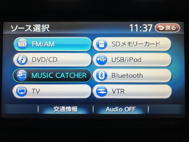 ムーヴカスタムＸハイパー　３．５万キロ／ナビ／フルセグＴＶ／ＵＳＢ１年間走行距離無制限保証／３．５万キロ／ワンオーナー／ナビ／Ｂｌｕｅｔｏｏｔｈ／フルセグＴＶ／ＣＤ録音／ＤＶＤ再生／ＬＥＤヘッドライト／ステアリングスイッチ／キーフリーシステム／オートエアコン（大阪府）の中古車