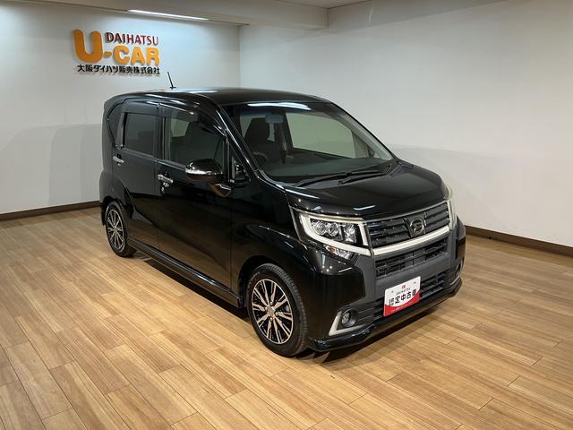 ムーヴカスタムＸハイパー　３．５万キロ／ナビ／フルセグＴＶ／ＵＳＢ１年間走行距離無制限保証／３．５万キロ／ワンオーナー／ナビ／Ｂｌｕｅｔｏｏｔｈ／フルセグＴＶ／ＣＤ録音／ＤＶＤ再生／ＬＥＤヘッドライト／ステアリングスイッチ／キーフリーシステム／オートエアコン（大阪府）の中古車
