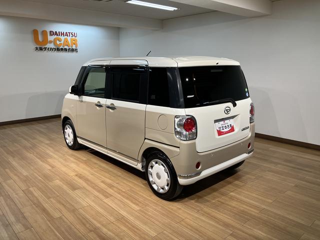 ムーヴキャンバスＧメイクアップリミテッドＳＡIII／８インチナビ／パノラマ／１年間走行距離無制限保証／走行０．６万キロ／８インチナビ／ＢＬＵＥＴＯＯＴＨ／ＵＳＢ／パノラマカメラ／バックカメラ／ＥＴＣ／両側電動スライドドア／スマートキー／ＬＥＤヘッドライト／サイドエアバッグ／（大阪府）の中古車