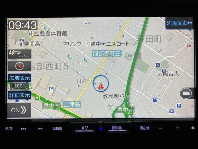 ロッキープレミアムＧＨＥＶ／９インチナビ／クルコン／Ｂカメラ／ＥＴＣ走行３．１万キロ／９インチナビ／ＢＬＵＥＴＯＯＴＨ／ＵＳＢ／バックカメラ／前後ドラレコ／ＥＴＣ／クルーズコントロール／電動パーキングブレーキ／スマートキー／前席シートヒーター／ＬＥＤヘッドライト／（大阪府）の中古車