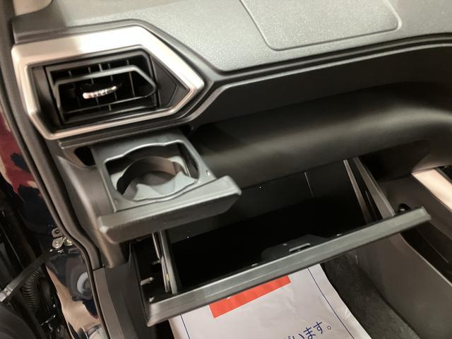 ロッキープレミアムＧＨＥＶ／９インチナビ／クルコン／Ｂカメラ／ＥＴＣ走行３．１万キロ／９インチナビ／ＢＬＵＥＴＯＯＴＨ／ＵＳＢ／バックカメラ／前後ドラレコ／ＥＴＣ／クルーズコントロール／電動パーキングブレーキ／スマートキー／前席シートヒーター／ＬＥＤヘッドライト／（大阪府）の中古車