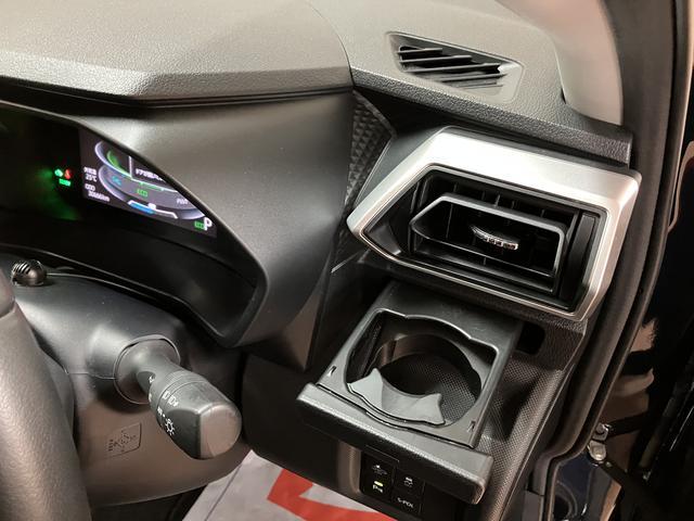 ロッキープレミアムＧＨＥＶ／９インチナビ／クルコン／Ｂカメラ／ＥＴＣ走行３．１万キロ／９インチナビ／ＢＬＵＥＴＯＯＴＨ／ＵＳＢ／バックカメラ／前後ドラレコ／ＥＴＣ／クルーズコントロール／電動パーキングブレーキ／スマートキー／前席シートヒーター／ＬＥＤヘッドライト／（大阪府）の中古車
